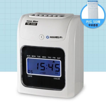 카피어랜드 출퇴근기록기 타임맨 TM-530D (디지털)
