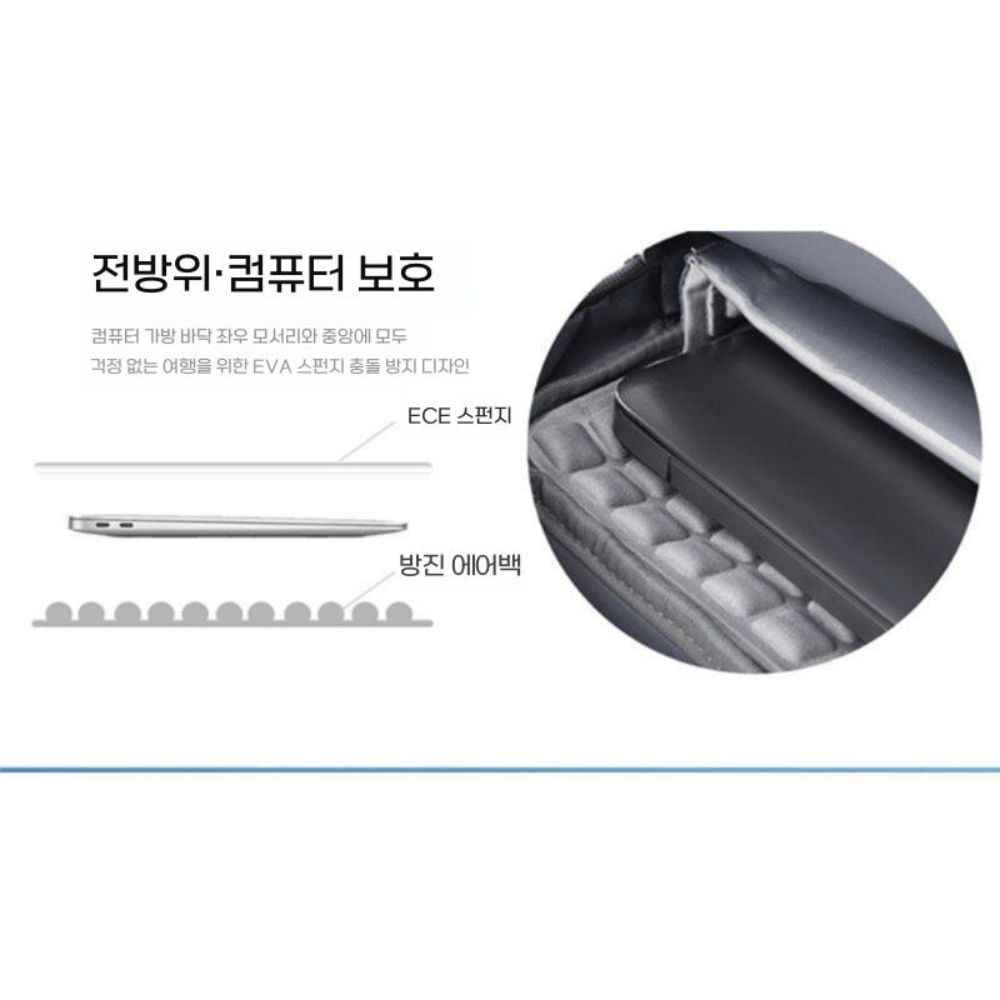 에이수스 로그 스트릭스 터프 a14 비보북 s16 젠북 노트북 가방 숄더 크로스 스트랩 - 상세 이미지 3