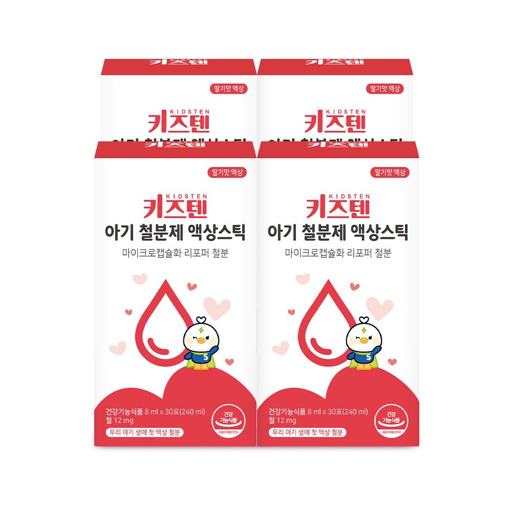 키즈텐 아기 어린이 두돌 비헴철 철분 영양제 철분제 액상 스틱 8ml, 4개