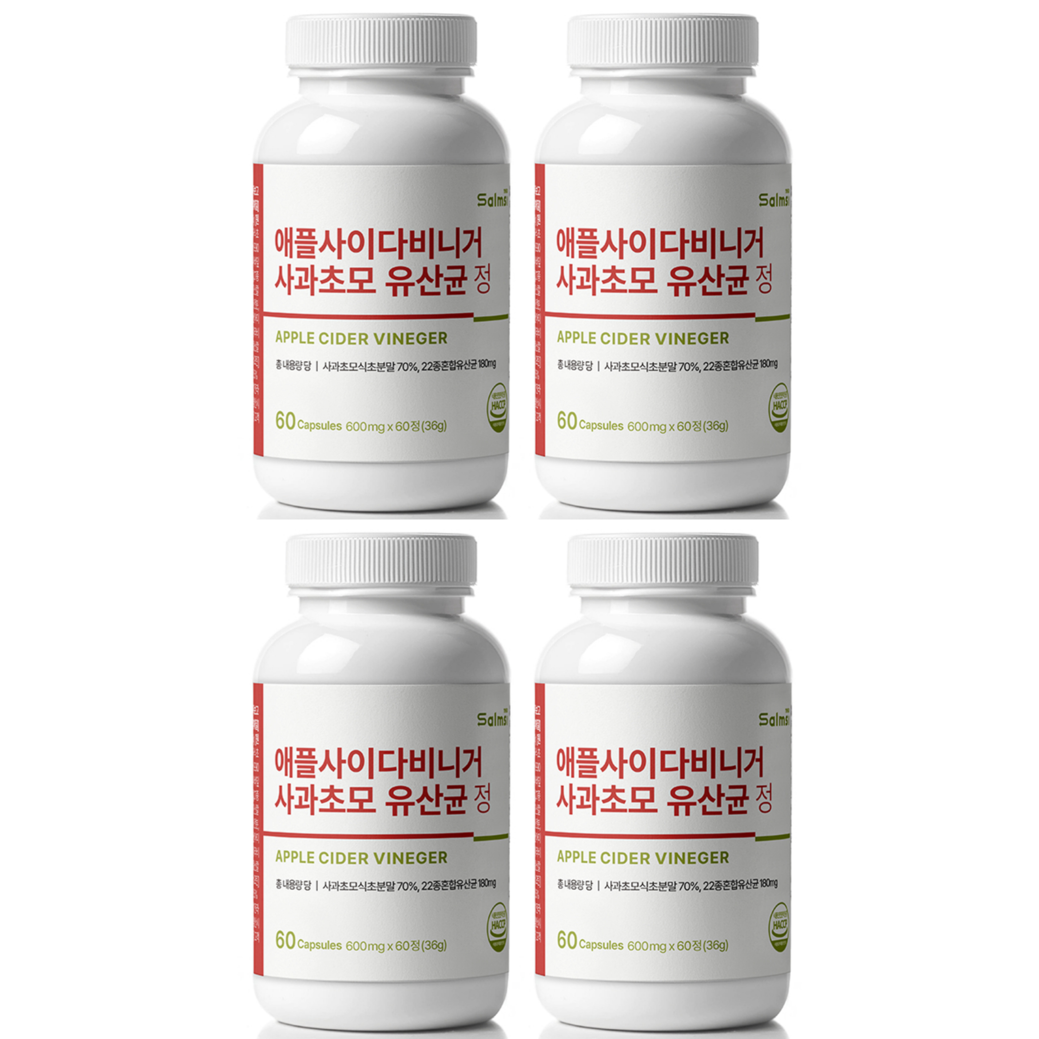 애사비 애플사이다비니거 사과초모 유산균 60정 치커리 와사비잎 비타민 미네랄 x 4개 - 메인 이미지