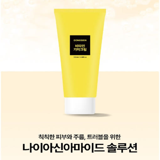 thumbnail-8