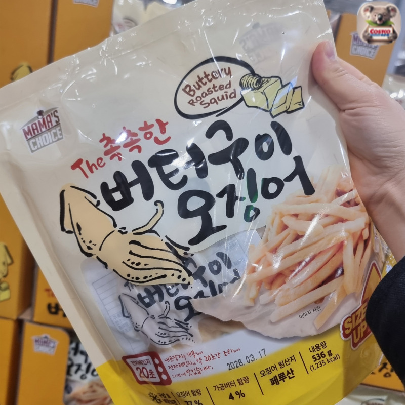 촉촉한 버터구이 오징어 8팩 536g 부드러운 안주 간식 - 메인 이미지