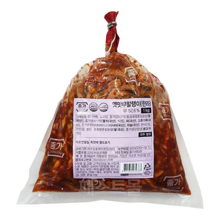 종가 옛맛 무말랭이 1kg
