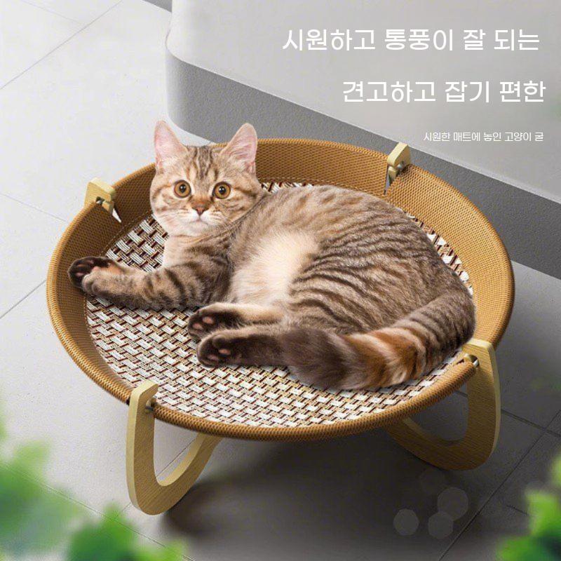 라탄 원목 고양이 둥지형 방수 침대 사계절용 bying24 둥근 둥지 대형(10kg 이하) - 상세 이미지 2
