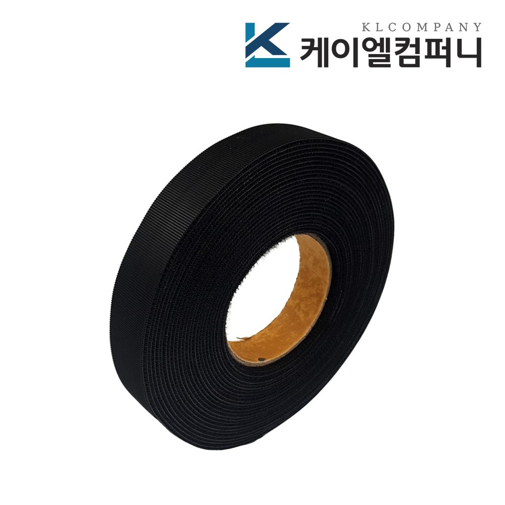 폭 2.5cm 국산고급 전선정리 암수한몸 양면벨크로 검정색 슬림형 10M x 1롤 - 상품 이미지