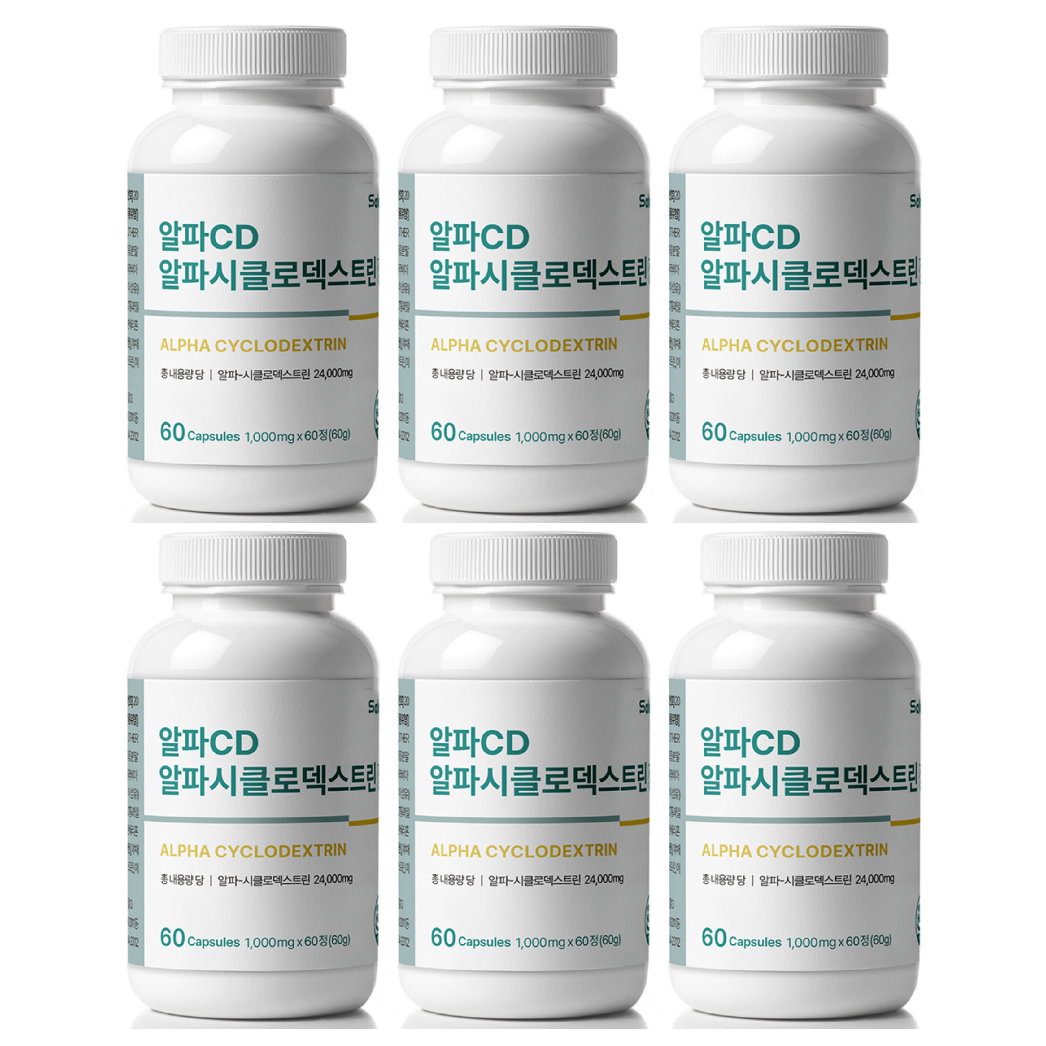 알파CD 알파시클로덱스트린 60정 레몬과즙 치커리 야채혼합 정제타입 x 6개 - 메인 이미지