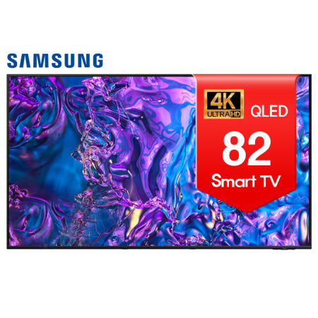 삼성 QLED 7시리즈 208cm(82인치) 4K UHD 스마트TV 82Q70 수도권스탠드 설치