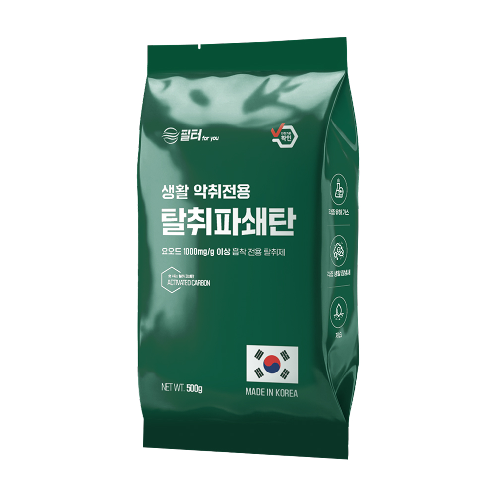 신발장 탈취제 신발 운동화 구두 냄새제거 탈취제 천연 유해가스 악취 제거 무향 - 상세 이미지 5