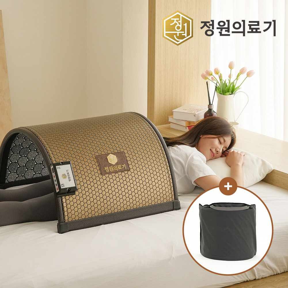 온열돔 원적외선 돔사우나 목 어깨 허리 등 배 복부 그래핀 전기 찜질기 온열기 프리미엄