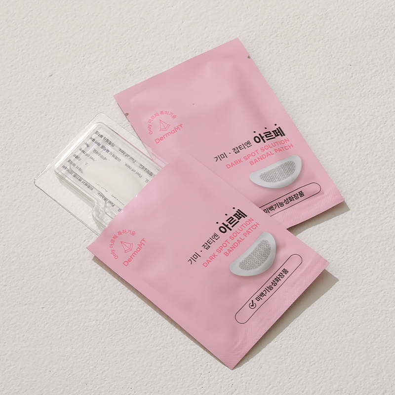 아르페 다크스팟 기미 잡티 마이크로팁 반달 패치 (8패치) 이미지 3