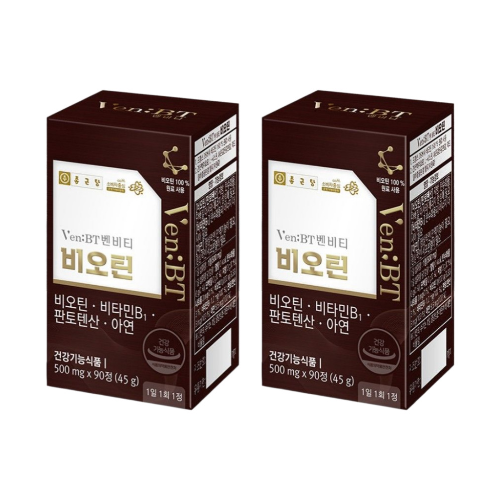 종근당 벤비티 비오틴 캐라넷 케리넷 판토텐산 비오모 약500mg 90정, 2개 - 상품 이미지