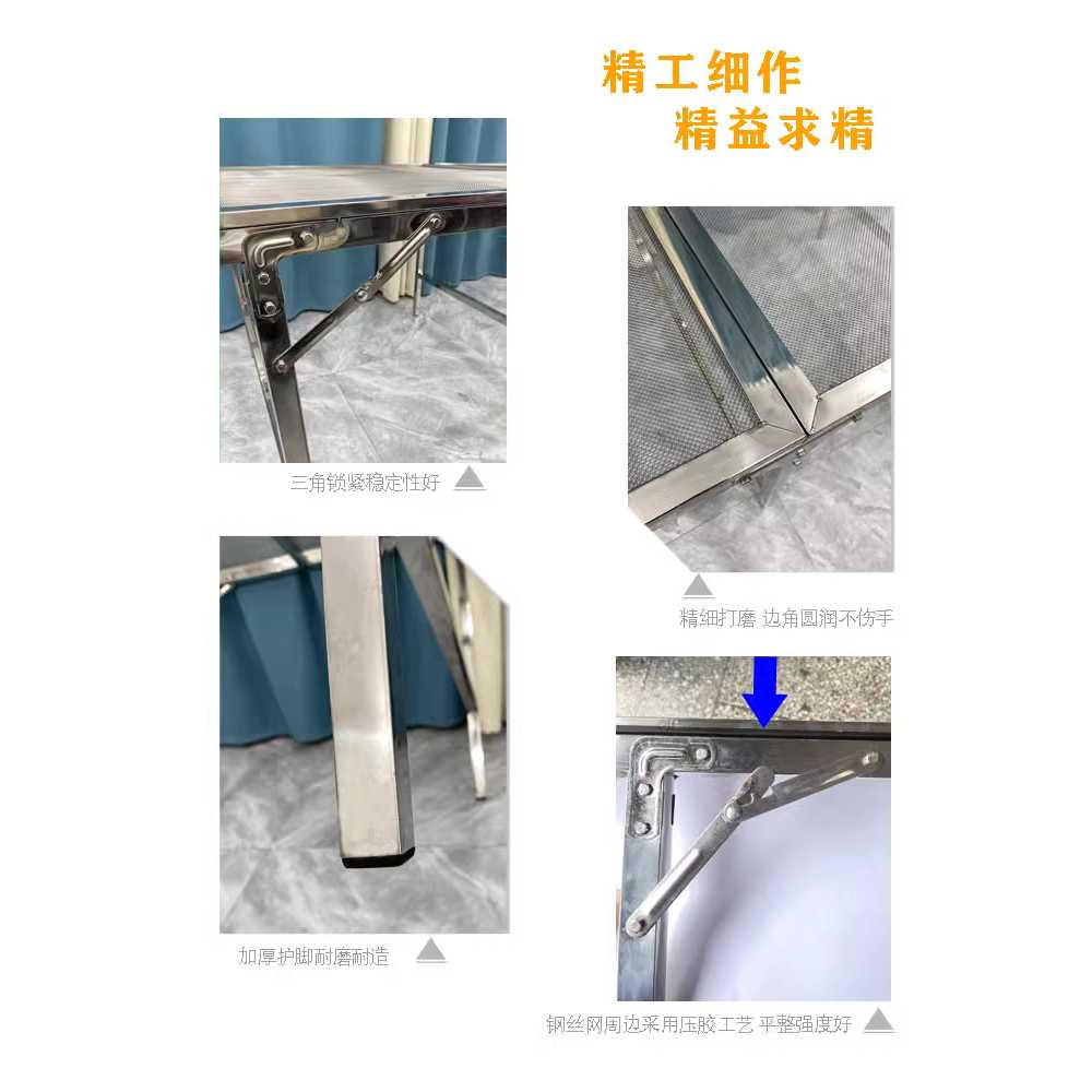 고추 건조대 채반 말리는 선반 해조류 생선 오징어 - 상세 이미지 5