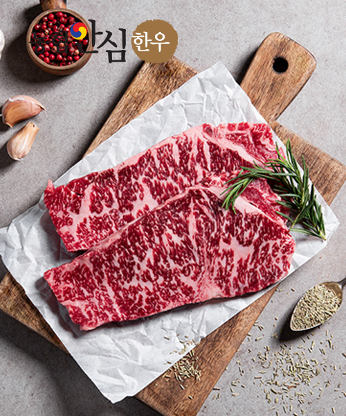 [삼해진미] 농협안심한우 2등급 숙성 한우 정육용 구이용 300g - 상세 이미지 5