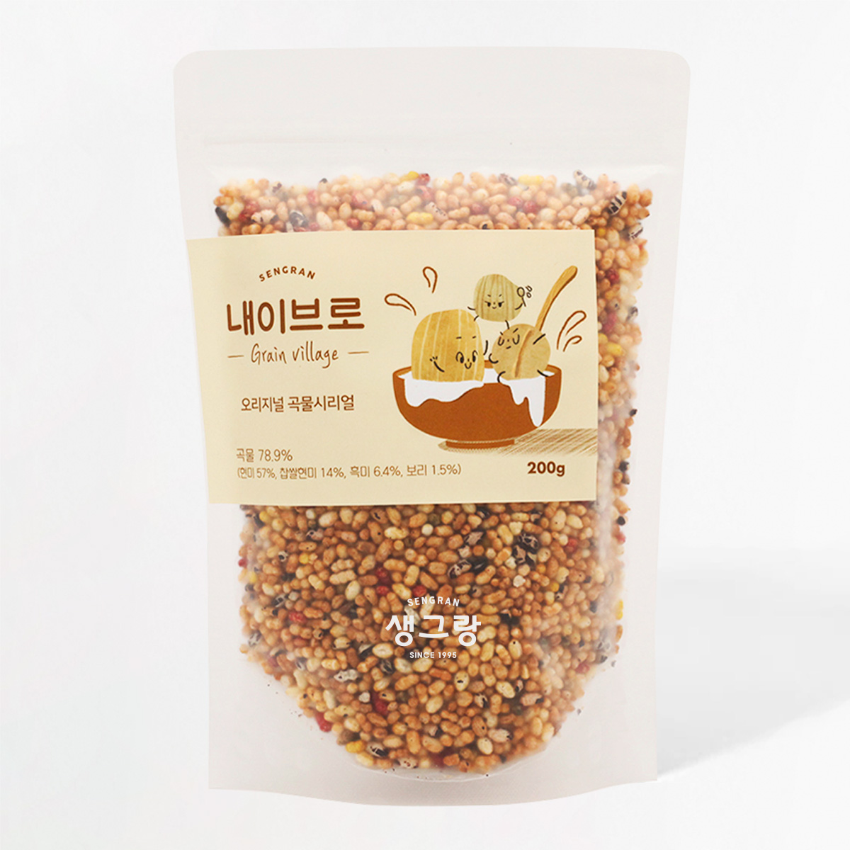 통곡물 시리얼 저당 그래놀라 어린이 시리얼 생그랑 리뷰 건강 간식