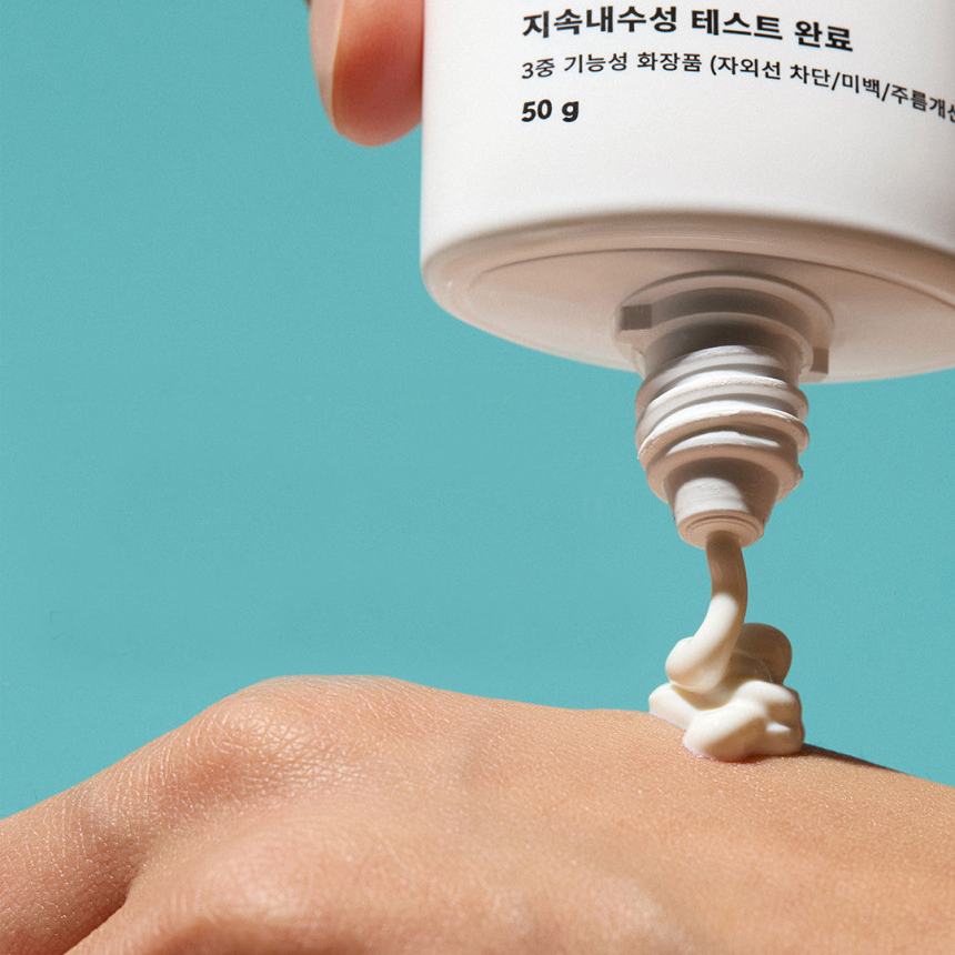 부쉬맨 워터프루프 프로 선크림 SPF 50+ 선스크린 50ml, 2개 이미지 4