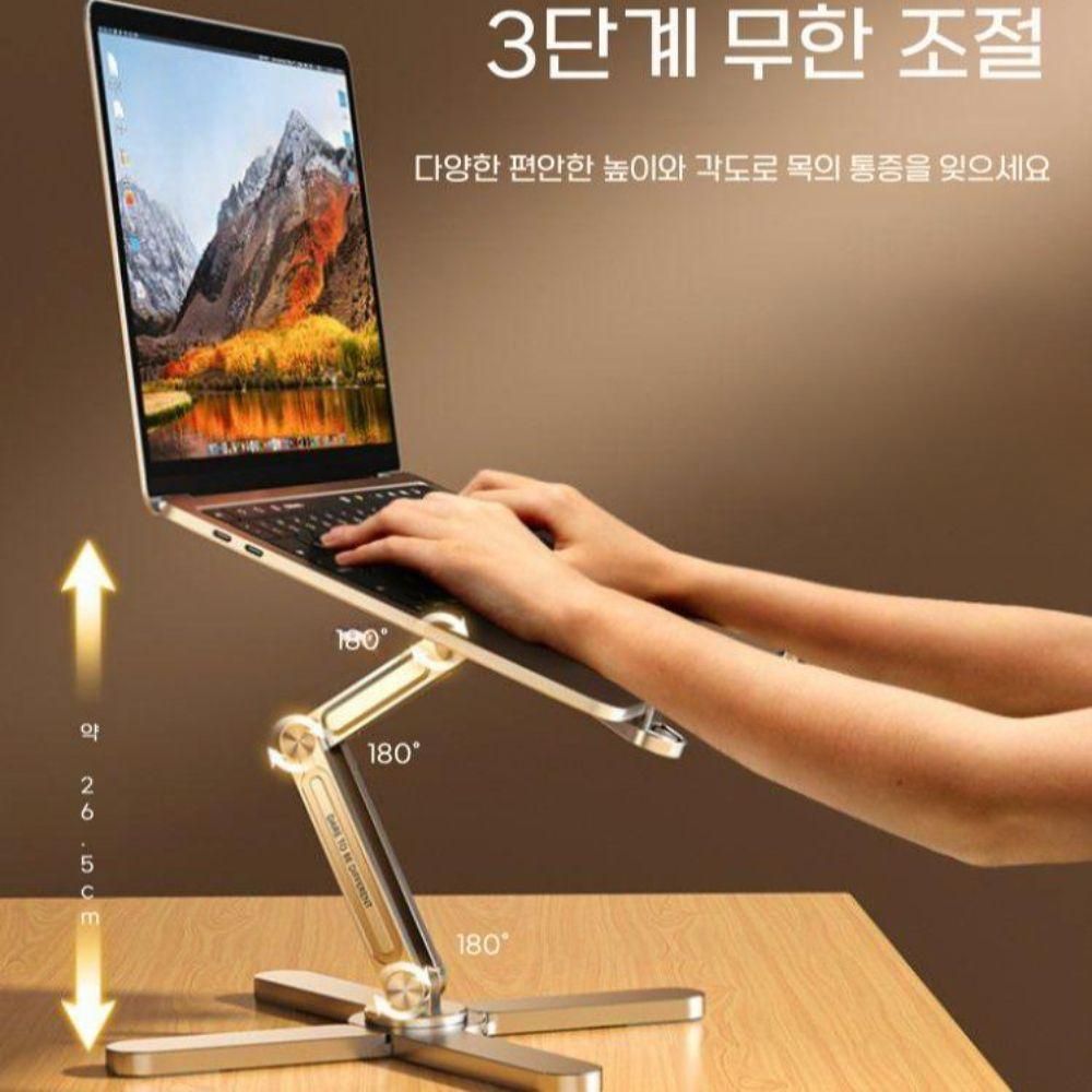 노트북 휴대용 접이식 회전 거치대 높이 조절 스탠드 냉각 베이스 데스크톱 리프트 - 상세 이미지 4
