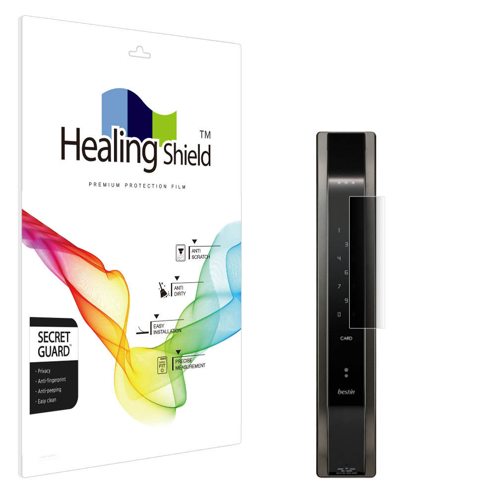 베스틴 IDL-400R 도어락 사생활보호 정보 보안기 필름