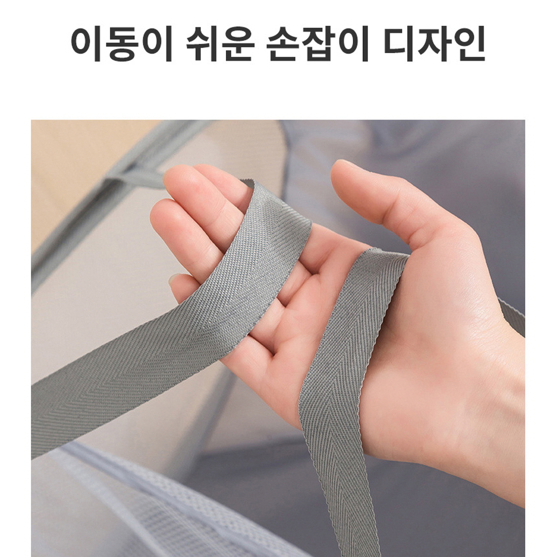 빨래바구니 핸들형 런드리 백 캐리어 슬림형 2단 3단 아기 빨래 캠핑 햄퍼 수건함 - 상세 이미지 5