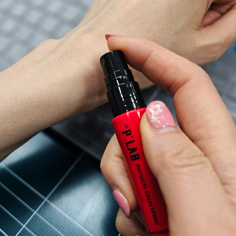 르피랩 피지컬 캄 스프레이 10ml 뿌리는 메이신 특허성분 - 상세 이미지 5