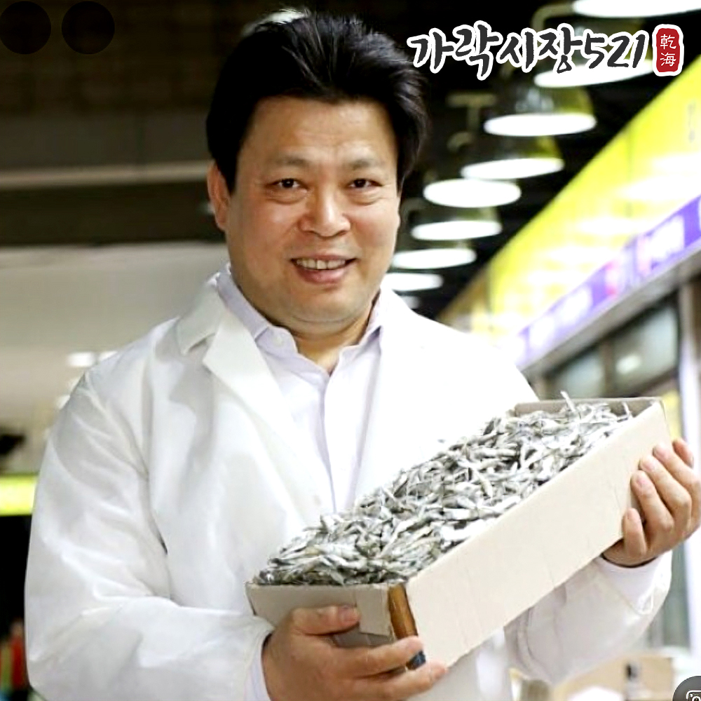 국산 생강가루 100% 생강분말 1kg 300g 100g 천연조미료 이미지 7