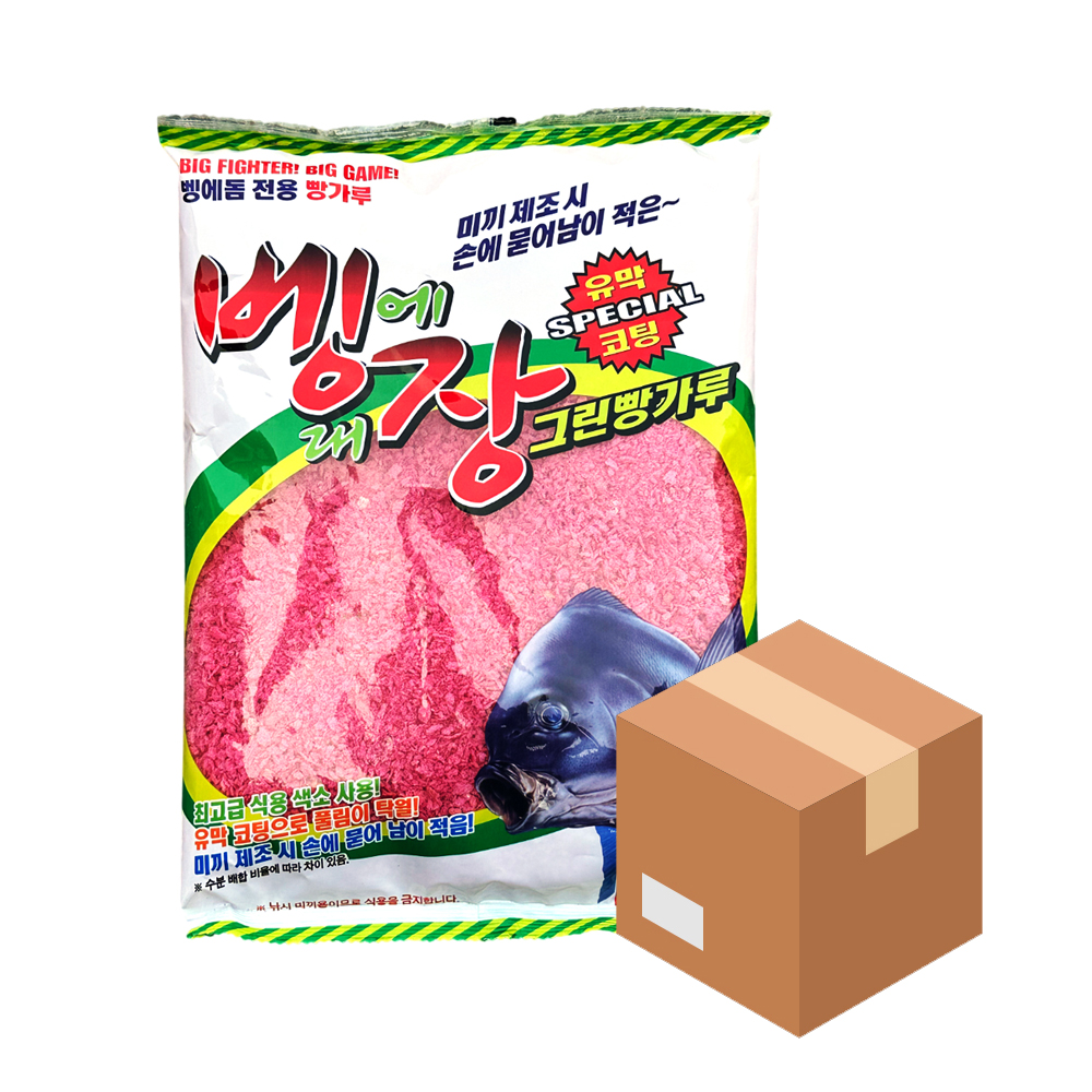 낚시여행 벵에대장 긴꼬리 벵에돔 핑크 빵가루 1박스 12개입 벵장 파우더 집어제 떡밥 - 메인 이미지