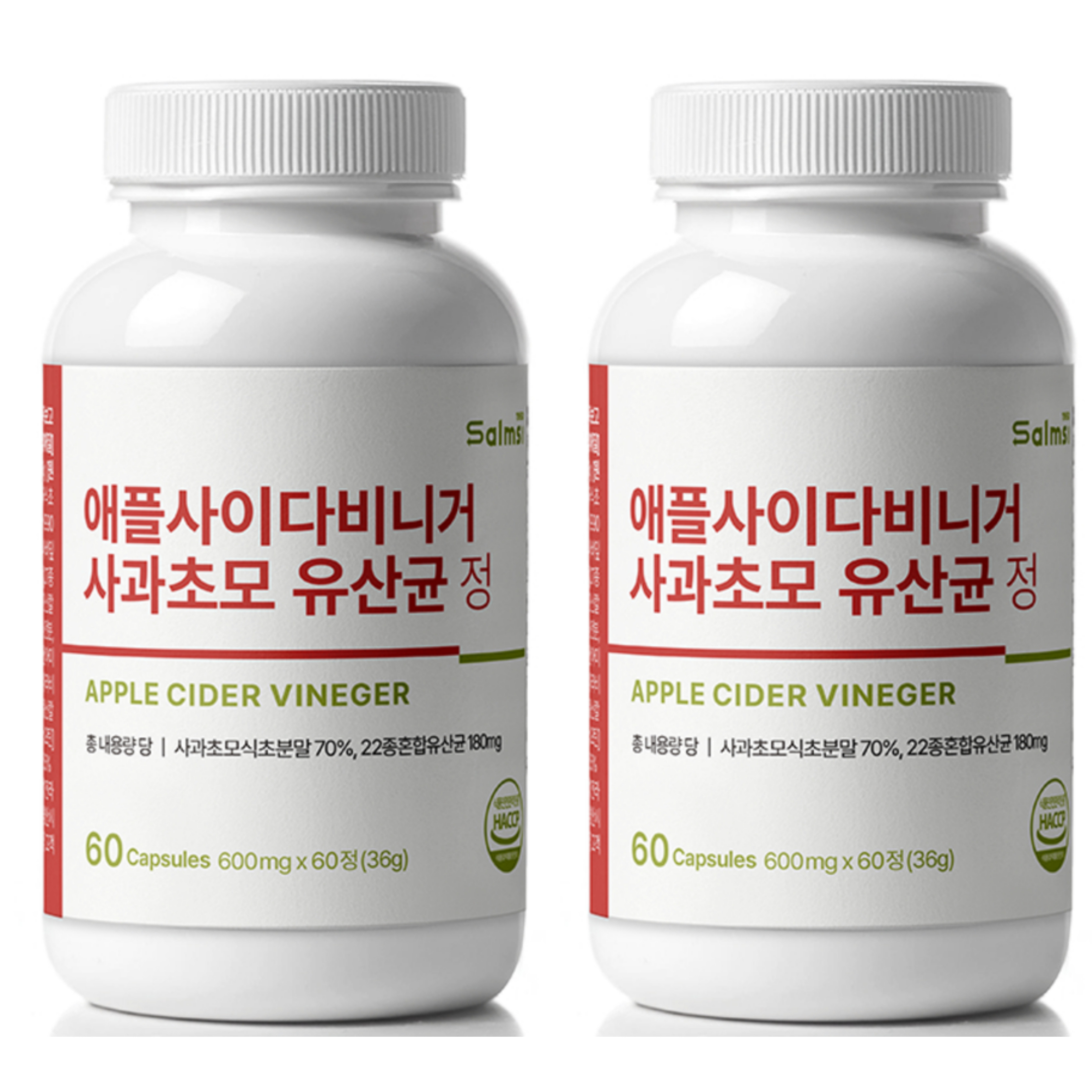 애사비 애플사이다비니거 사과초모 유산균 60정 치커리 와사비잎 비타민 미네랄 x 2개 - 메인 이미지