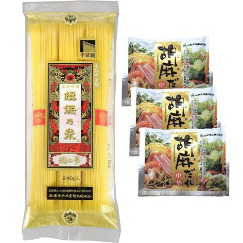 일본 이보노이토 수제 중화면 용의 꿈 240g 중화다레 고마다레 소스 3개 포함 - 상세 이미지 3