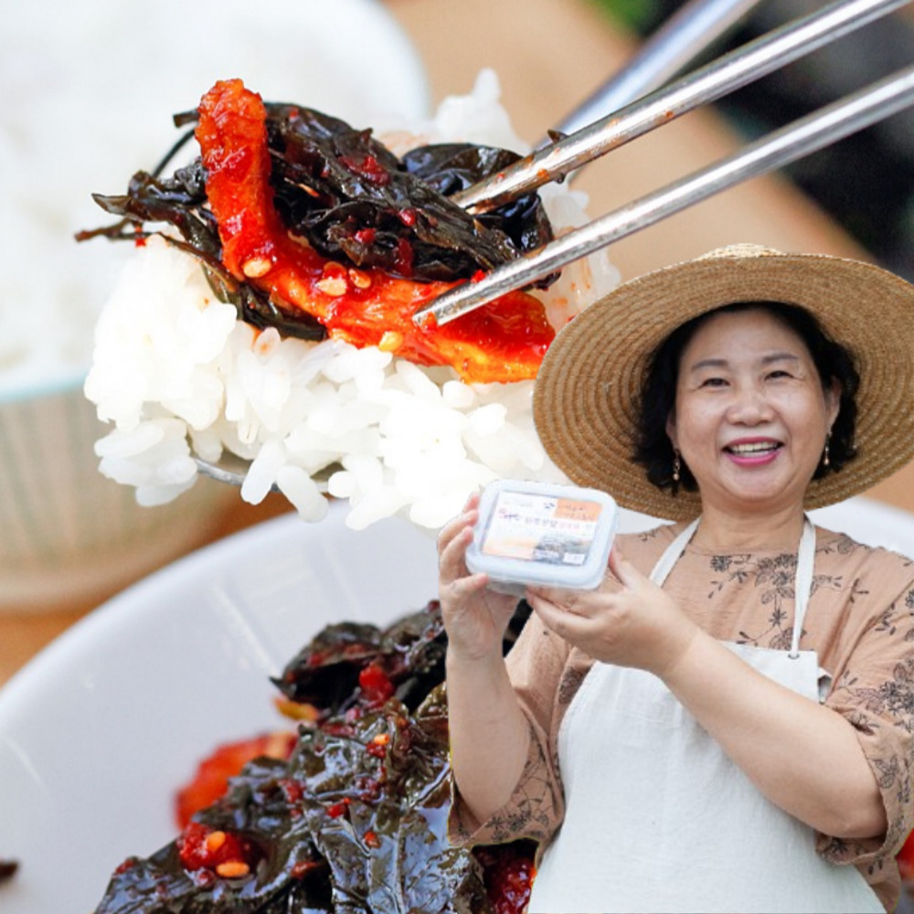 고추잎 장아찌 고춧잎 국산 1kg 순창 이기남