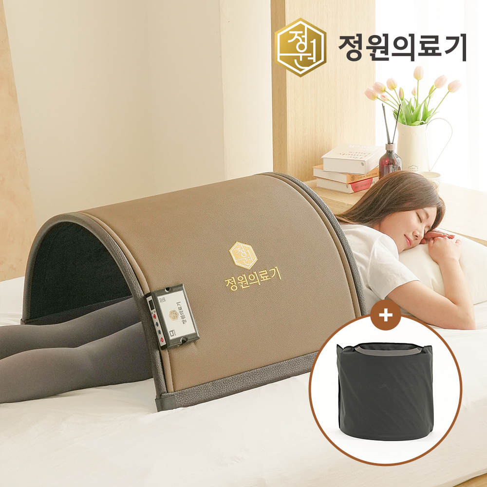 온열돔 원적외선 돔사우나 목 어깨 허리 등 배 복부 그래핀 열돔 전기 찜질기 온열기