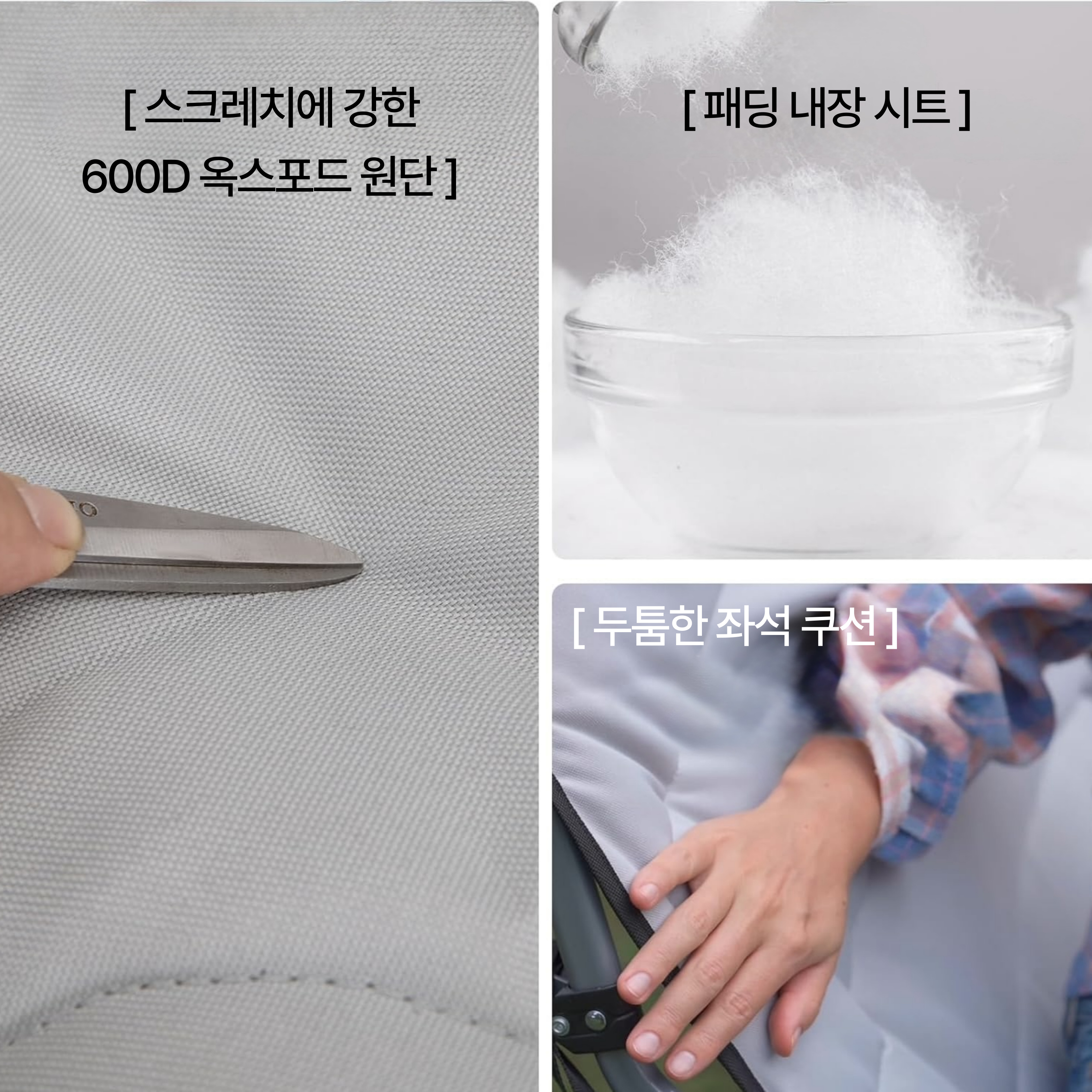 킹캠프 2인용 접이식 캠핑의자 컵홀더 포함 KC2413 POLAR C20 - 상세 이미지 5