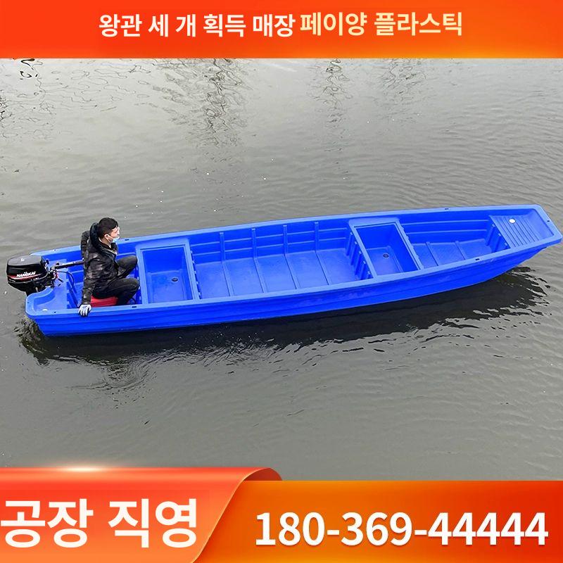 상품 이미지 2