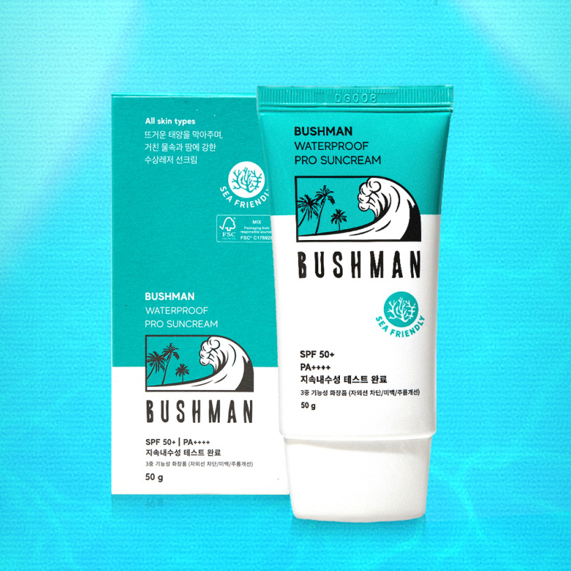 부쉬맨 워터프루프 프로 선크림 SPF 50+ 선스크린 50ml, 1개