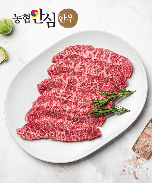 [삼해진미] 농협안심한우 1등급 숙성 한우 정육용 구이용 300g 이미지 8