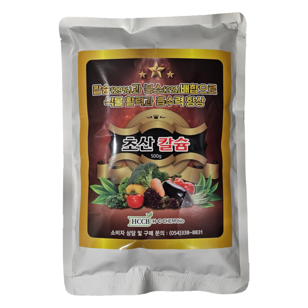 가드닝랩 초산칼슘 500g 칼슘비료 - 메인 이미지