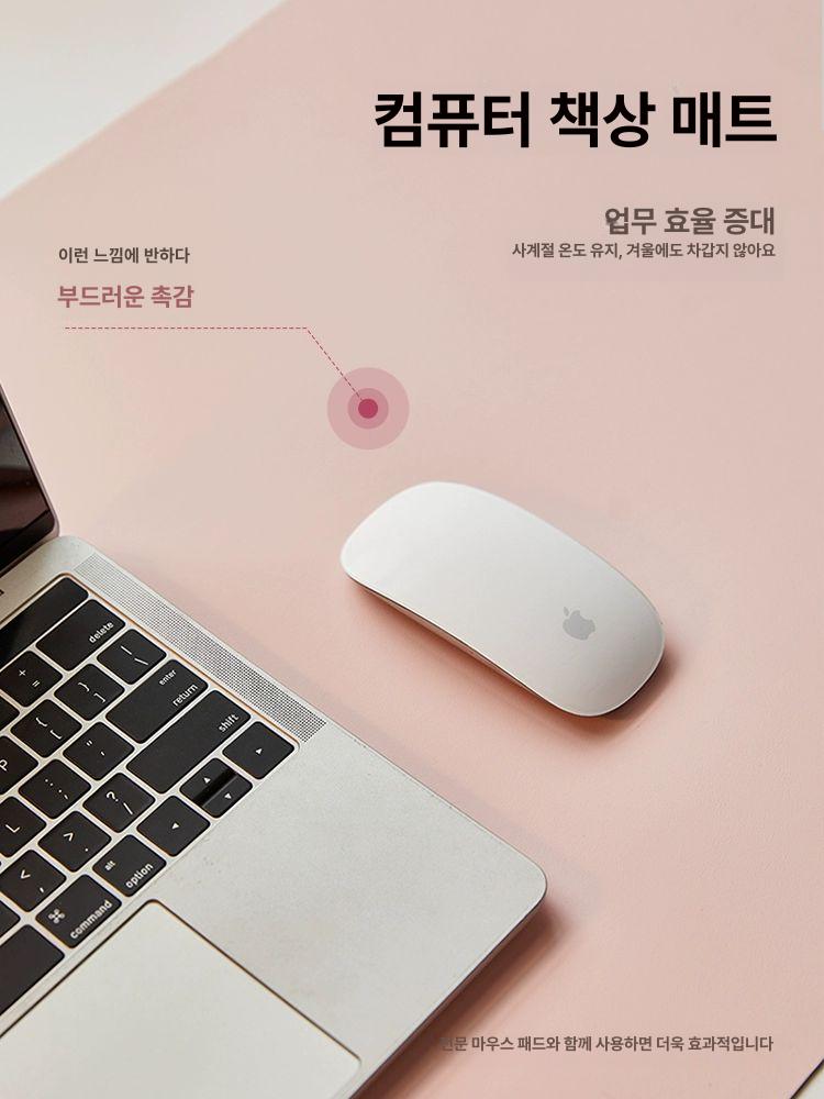 데스크패드 실리콘 컴퓨터 책상 키보드 마우스 패드 매트 1.10-구름 분홍색 B - 상세 이미지 2