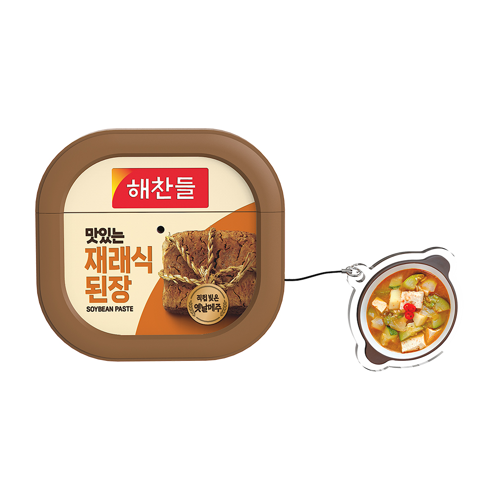 에어팟4케이스 아우라플로 고추장쌈장 케이스추천 디자인활용법