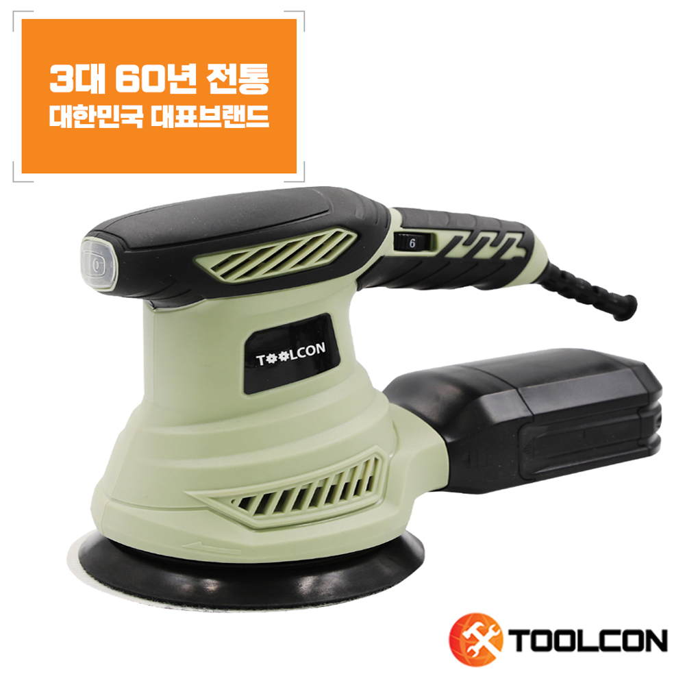 원형 전동드릴 사포 샌딩 125mm 미니 샌더기 MCS-300 - 상세 이미지 2