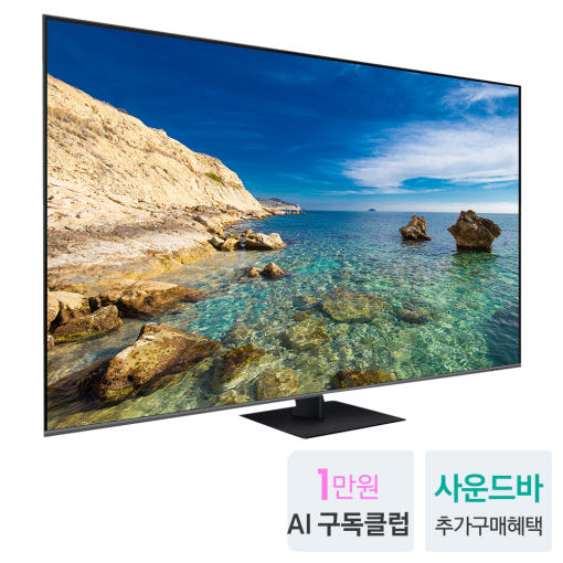 3. 삼성 KQ85Q..