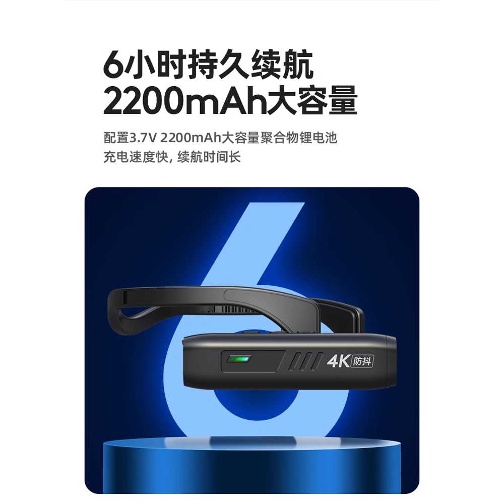헤드캠 건설현장 동영상 액션캠 라이딩 머리 장착 32GB - 상세 이미지 4