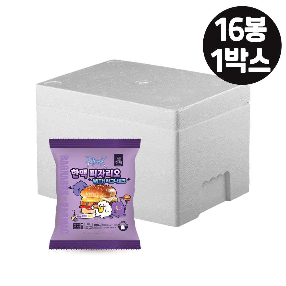 [16봉묶음]한맥 참맛있는 피자리오 180g : 푸드창고 FOODSTORE