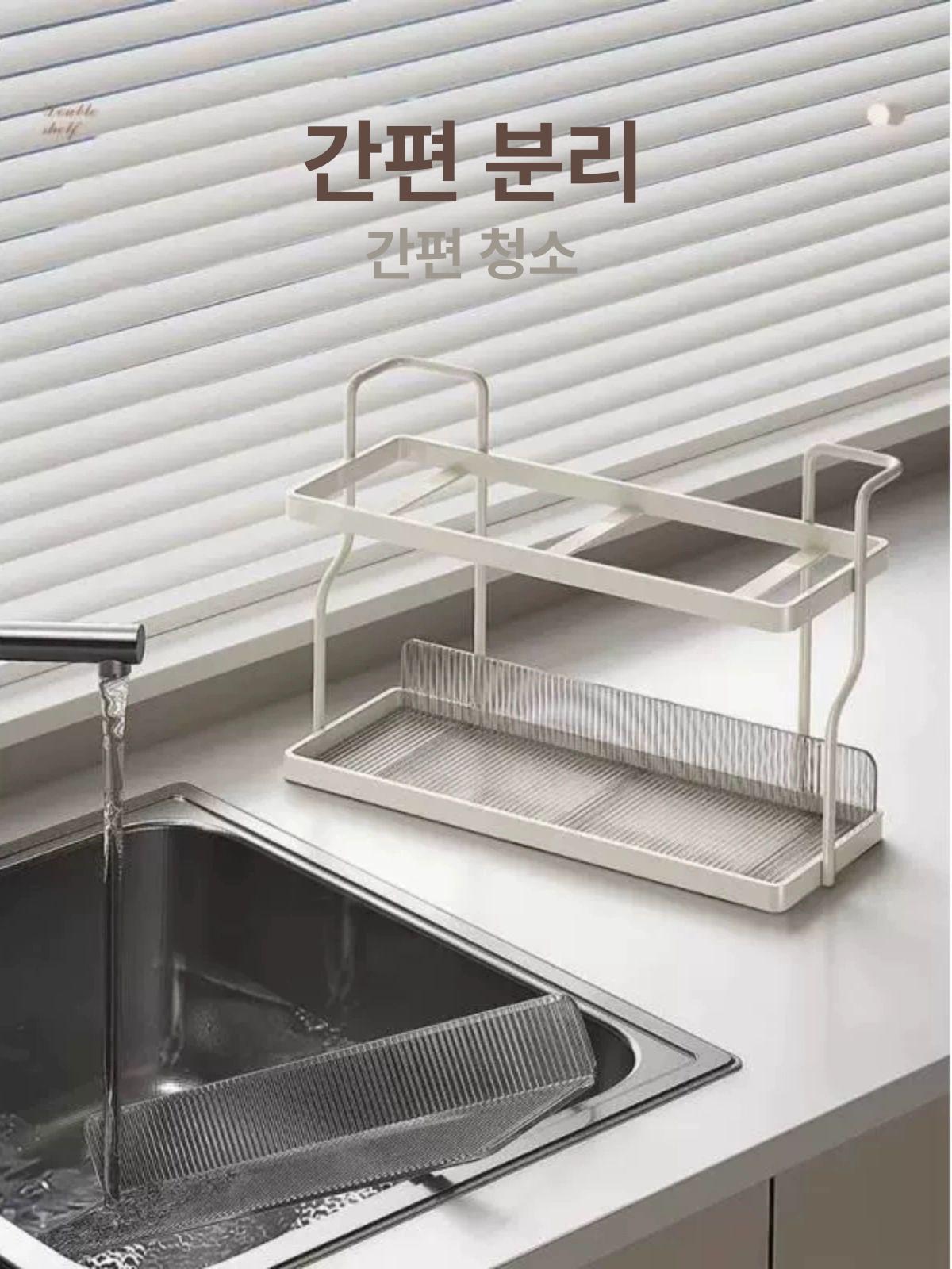 선반 양념통 주방 씽크 컵 그릇 조미료 보관 다용도 렉 수납 선반 가로 무늬-크림색 1 - 상세 이미지 3
