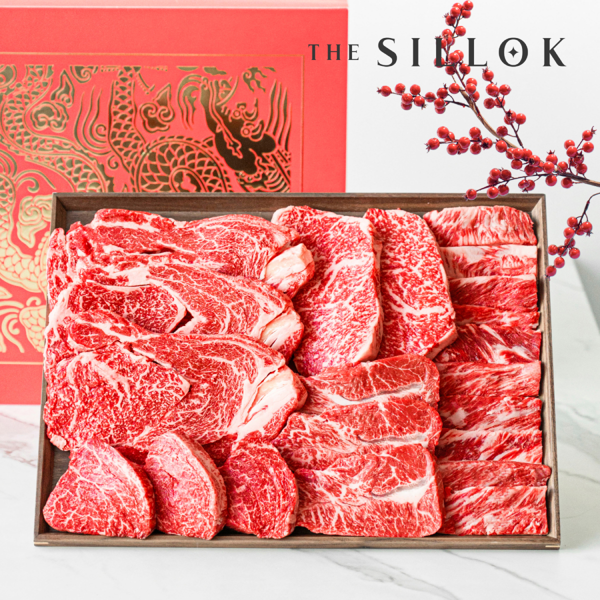 1등급 한우 선물세트 등심 채끝 안심 갈비살 부채살 총1.2kg 경희 소고기 캠핑 - 메인 이미지
