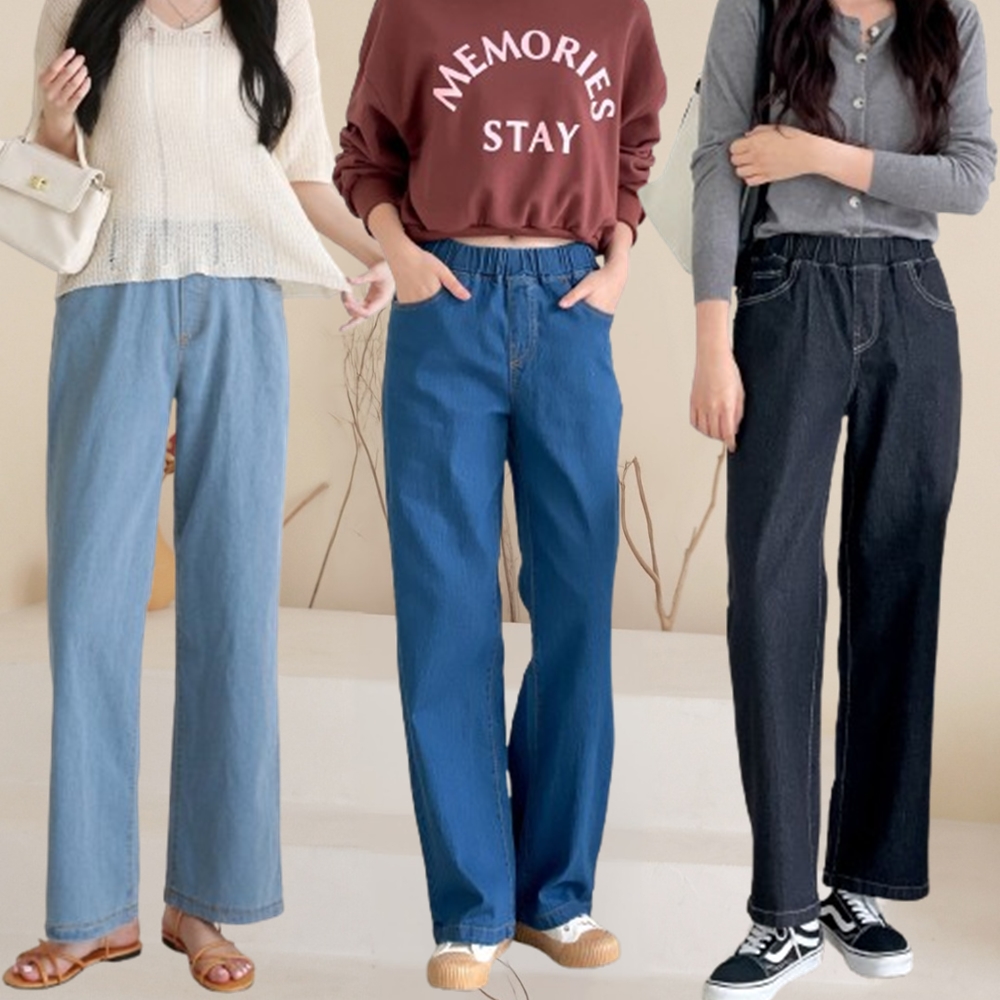 여름/봄가을여자데님 전체밴딩 통 와이드 여자청바지 연청진청흑청컬러