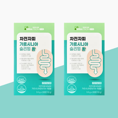 셀트리온 차전자피 가르시니아 슬리밍 환 5.5g x 20포 x 2박스 가르니시아 차전차피 자전차피