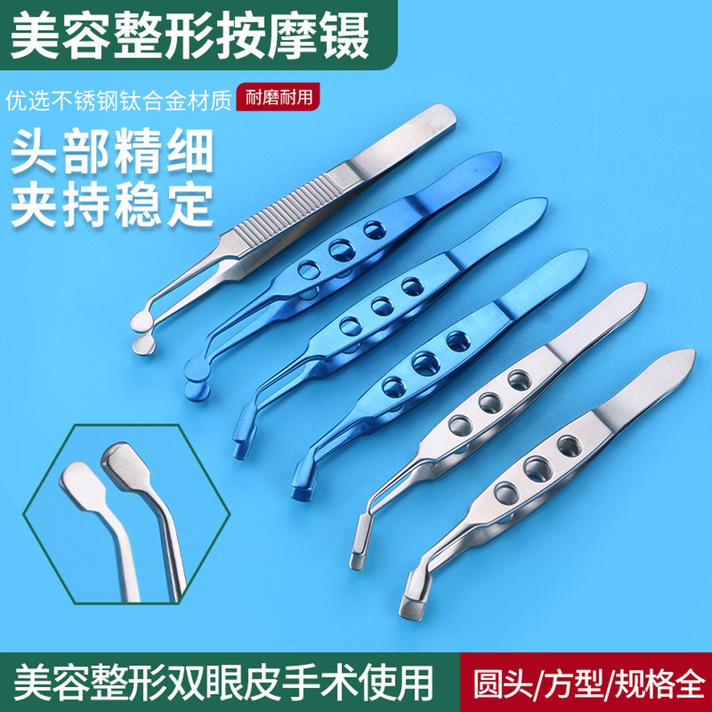 압출 짜기 눈꺼풀 스퀴징 핀셋 눈기름샘압출기 피지 가로무늬강 사각 6X6mm - 상세 이미지 3