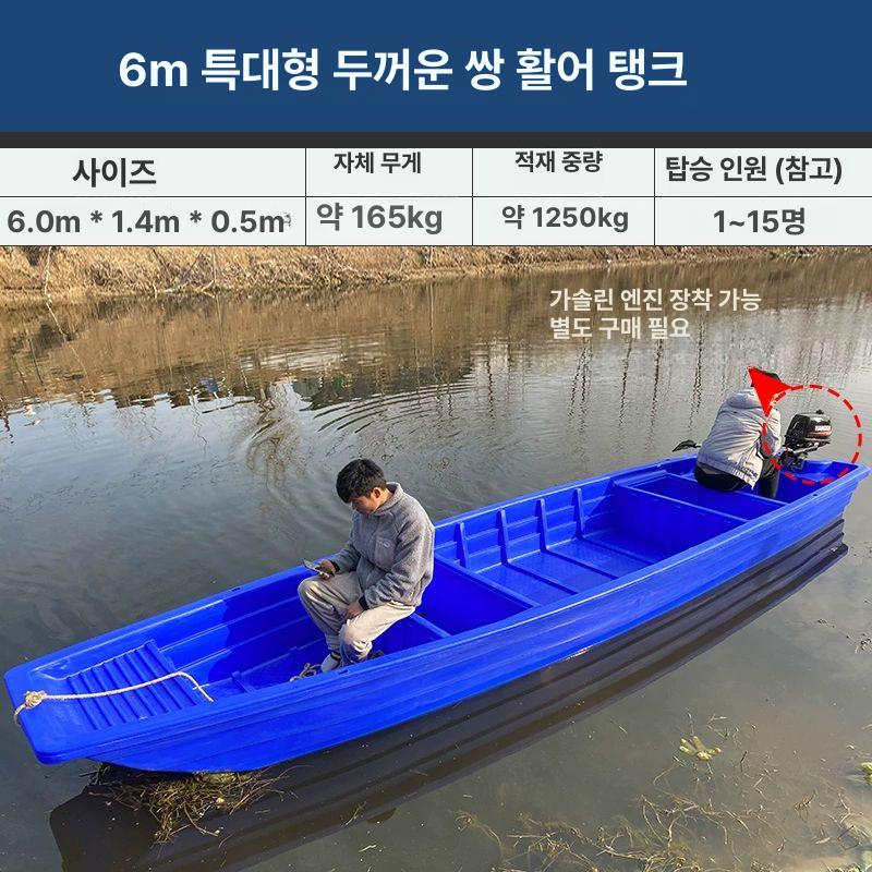 상품 이미지 4