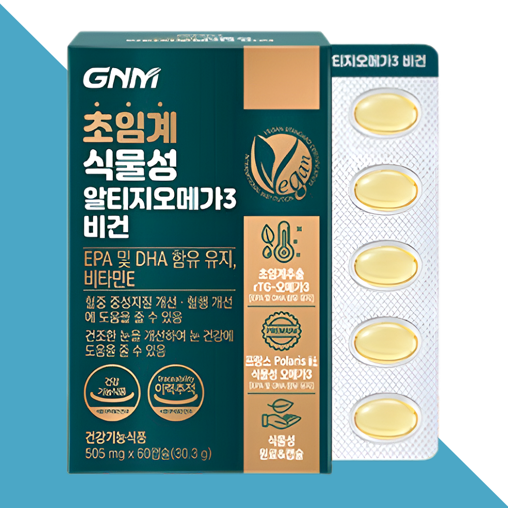GNM 초임계 식물성 알티지오메가3 비건 rTG 60캡슐X1개