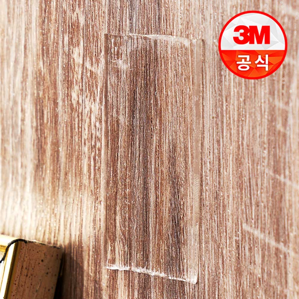 [슈퍼10%]3+1 3M 스카치 자국안남는 초강력 투명 클리어겔 실리콘 아크릴겔 양면테이프