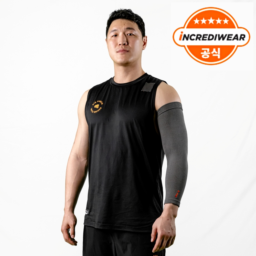 인크레디웨어 의료용 팔 압박밴드 INCREDIWEAR ARM SLEEVE