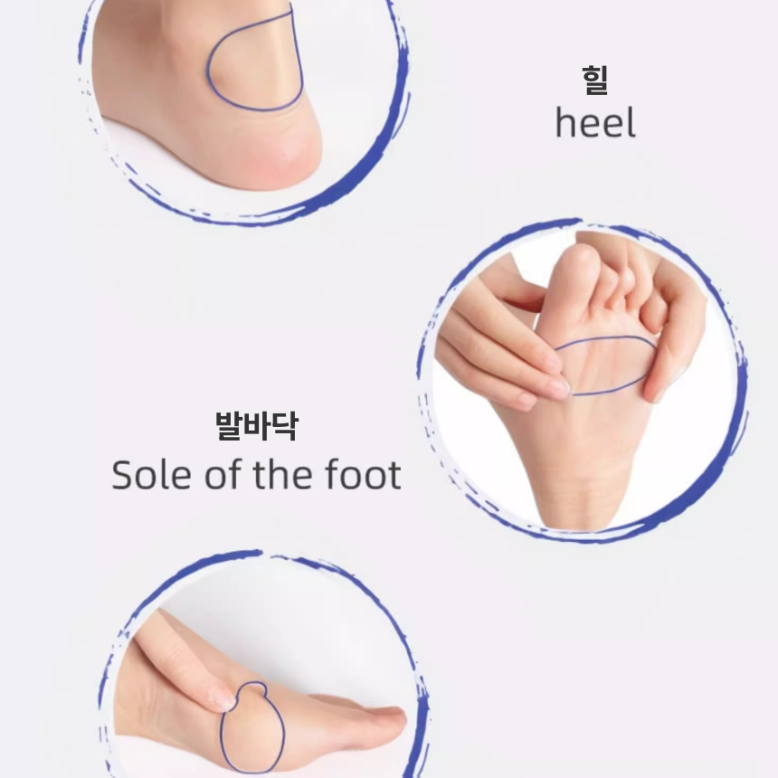 [까짐방지] 애니윙 발꿈치 보호밴드 물집방지 겔 방수 스티커 이미지 7
